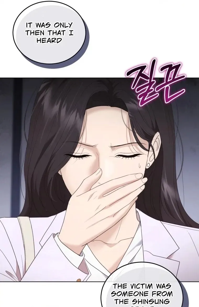 Goodbye, Ex-Husband Chapter 70 page 30 - 