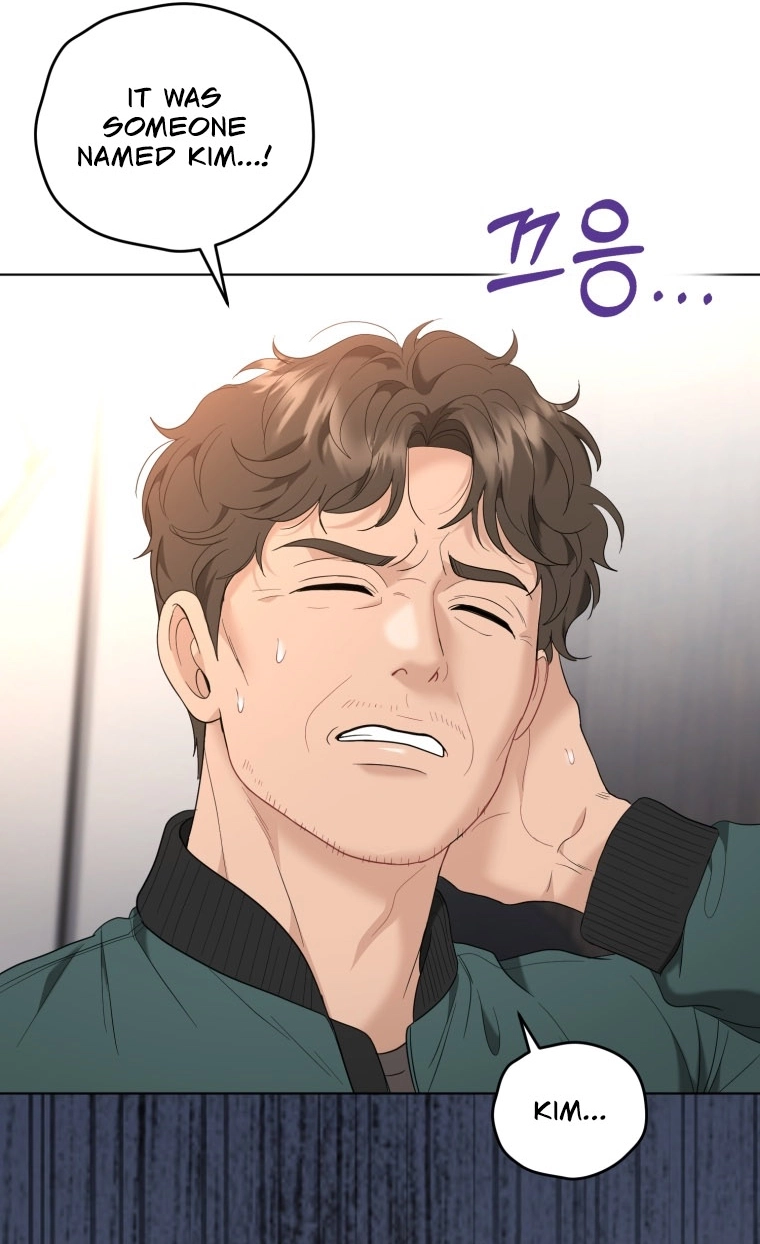 Goodbye, Ex-Husband Chapter 70 page 33 - 