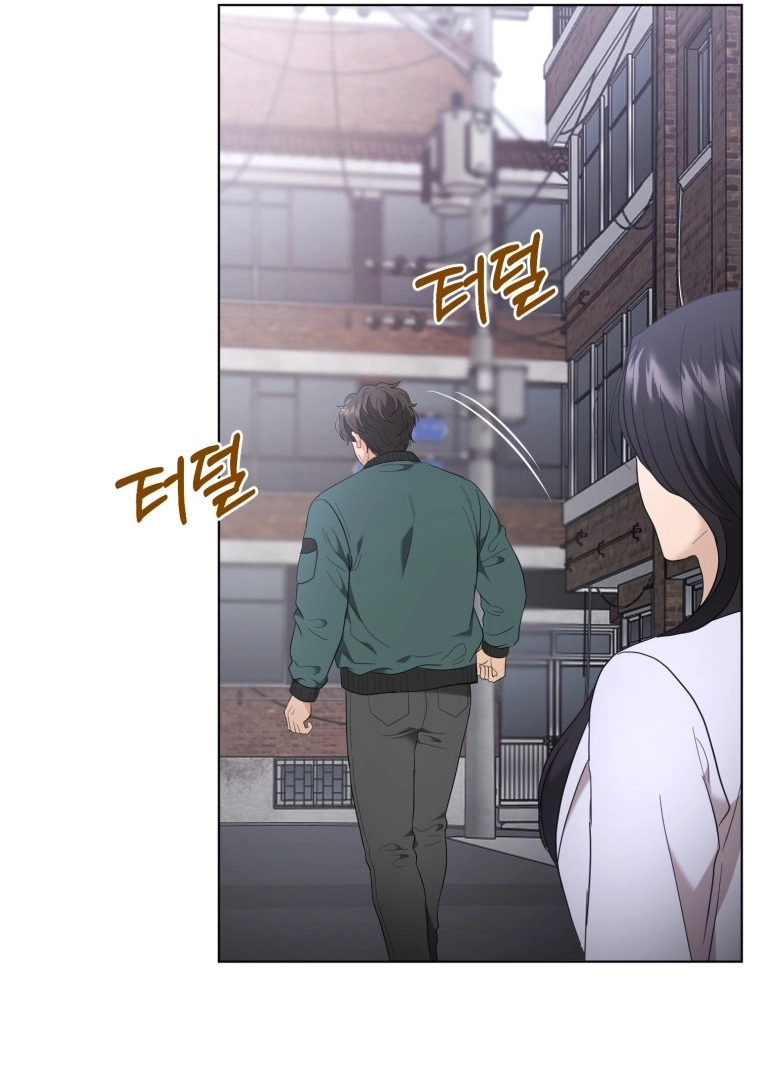 Goodbye, Ex-Husband Chapter 70 page 45 - 