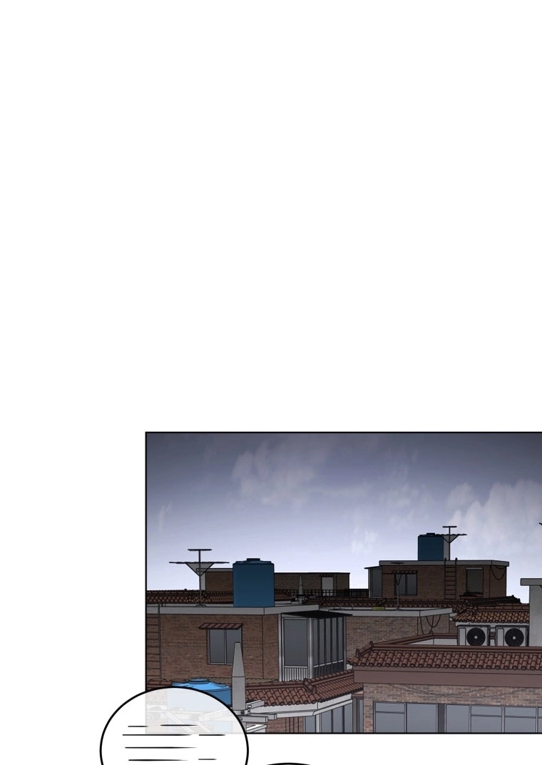 Goodbye, Ex-Husband Chapter 70 page 59 - 