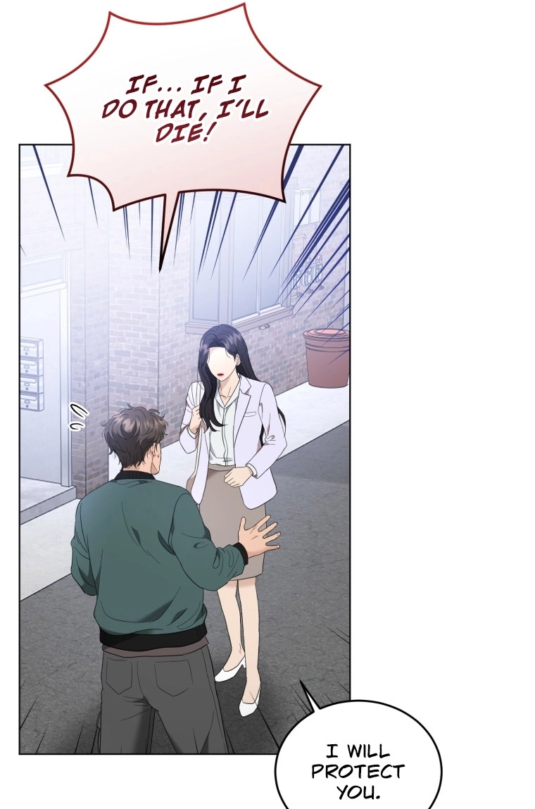 Goodbye, Ex-Husband Chapter 70 page 62 - 