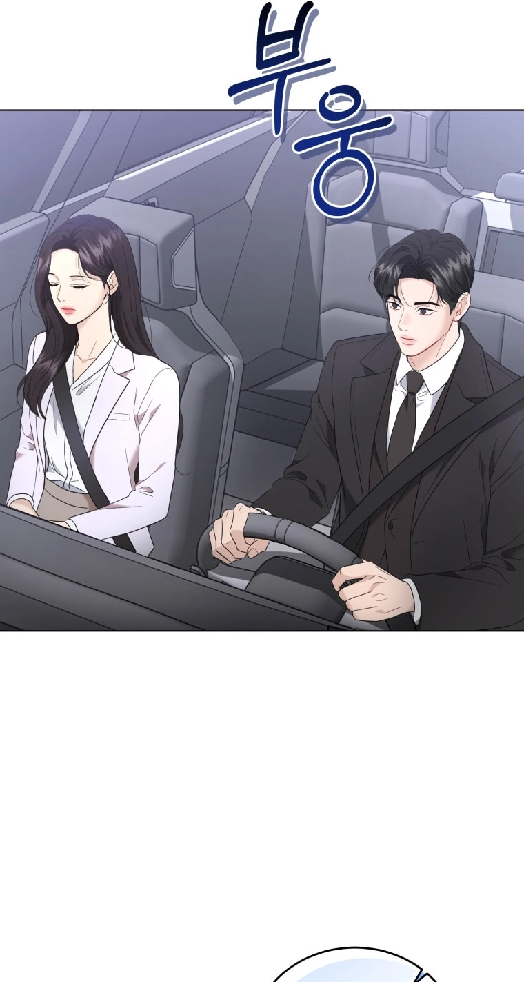 Goodbye, Ex-Husband Chapter 70 page 71 - 