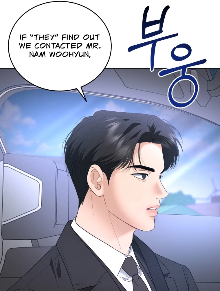 Goodbye, Ex-Husband Chapter 70 page 73 - 