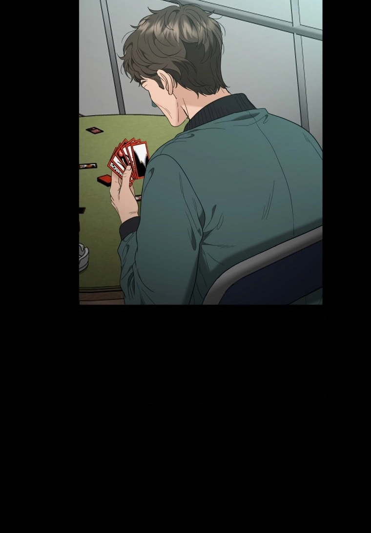 Goodbye, Ex-Husband Chapter 70 page 9 - 