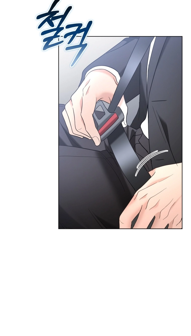 Goodbye, Ex-Husband Chapter 70 page 88 - 