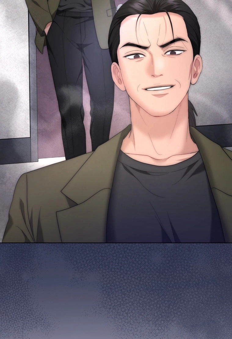 Goodbye, Ex-Husband Chapter 71 page 12 - 