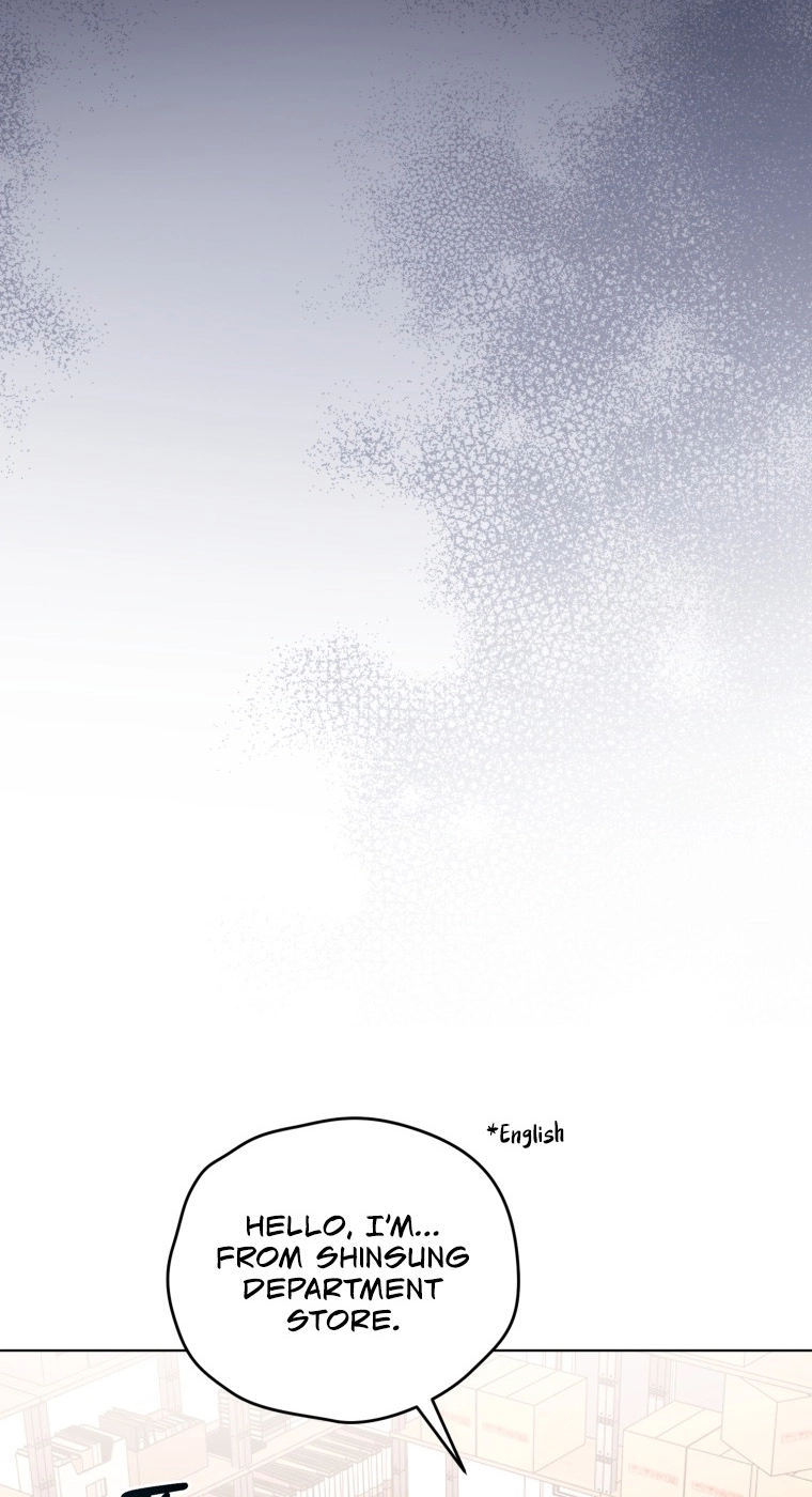 Goodbye, Ex-Husband Chapter 71 page 13 - 