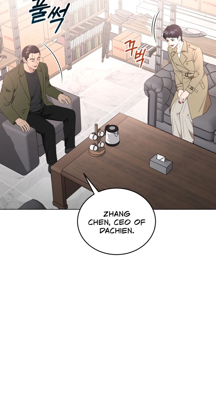 Goodbye, Ex-Husband Chapter 71 page 14 - 