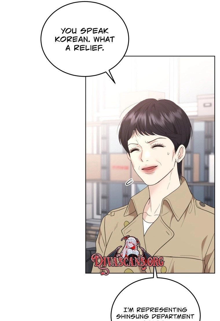 Goodbye, Ex-Husband Chapter 71 page 15 - 