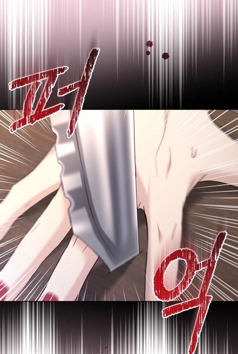 Goodbye, Ex-Husband Chapter 71 page 22 - 