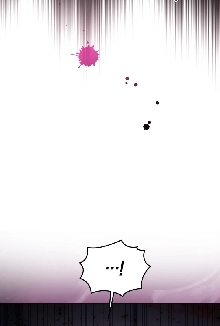 Goodbye, Ex-Husband Chapter 71 page 23 - 