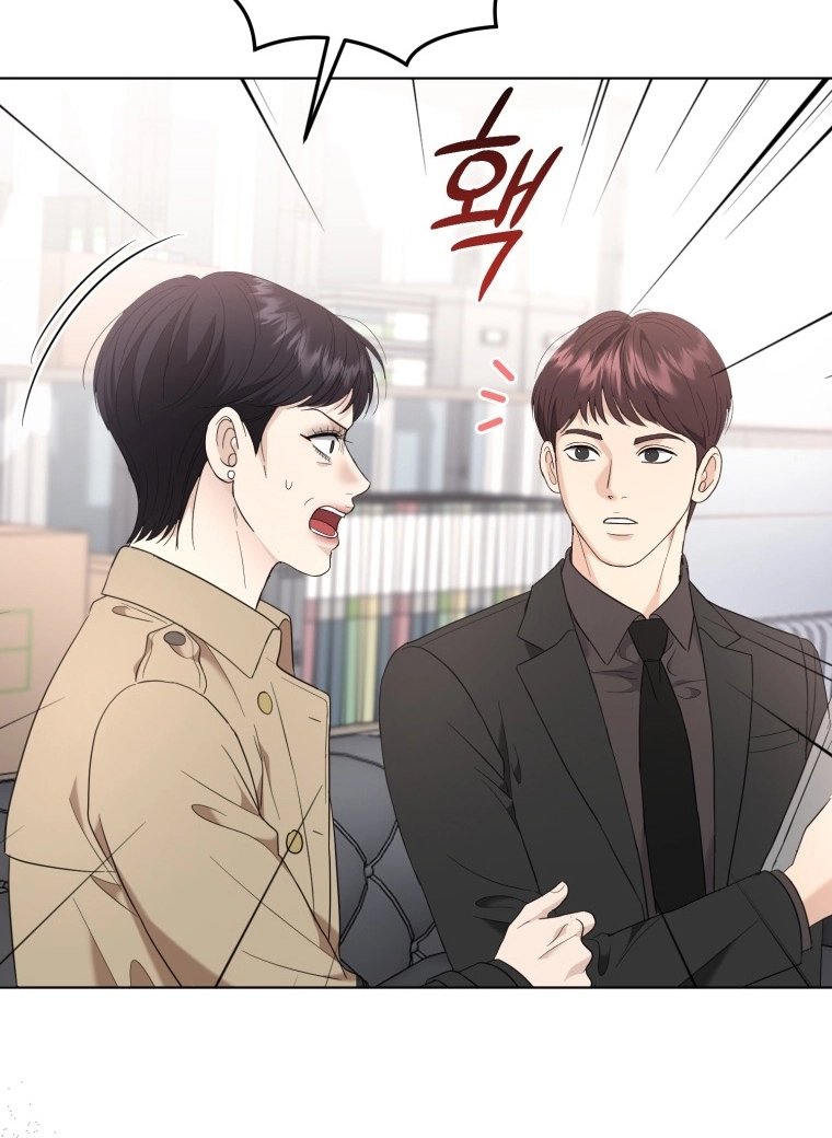 Goodbye, Ex-Husband Chapter 71 page 29 - 