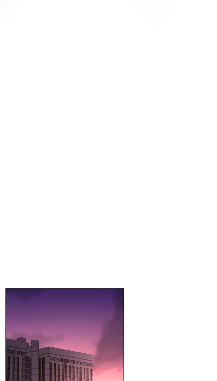 Goodbye, Ex-Husband Chapter 71 page 33 - 