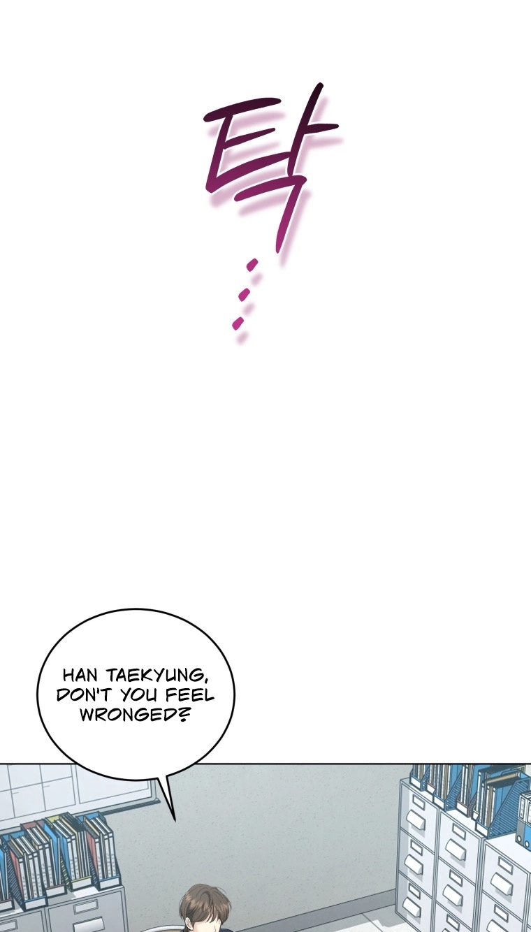 Goodbye, Ex-Husband Chapter 71 page 45 - 