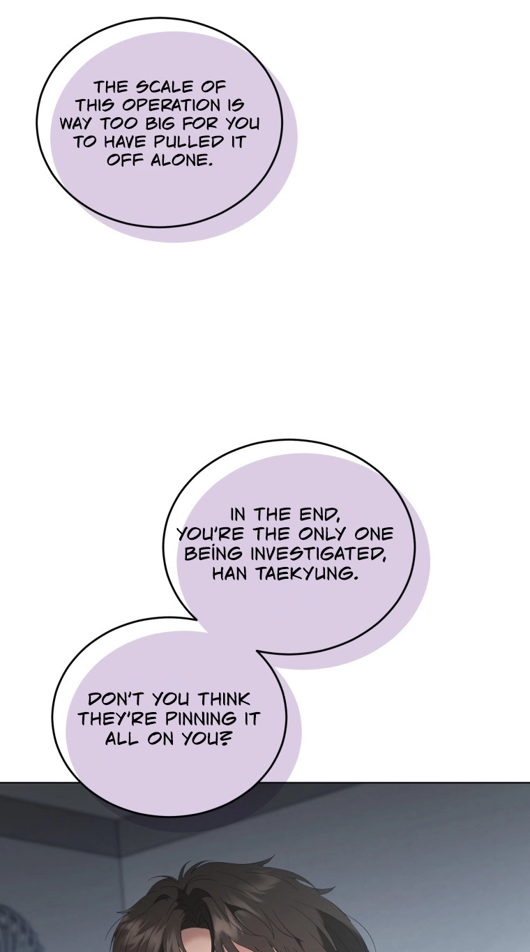 Goodbye, Ex-Husband Chapter 71 page 47 - 