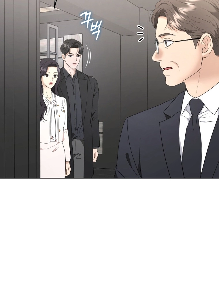 Goodbye, Ex-Husband Chapter 71 page 76 - 