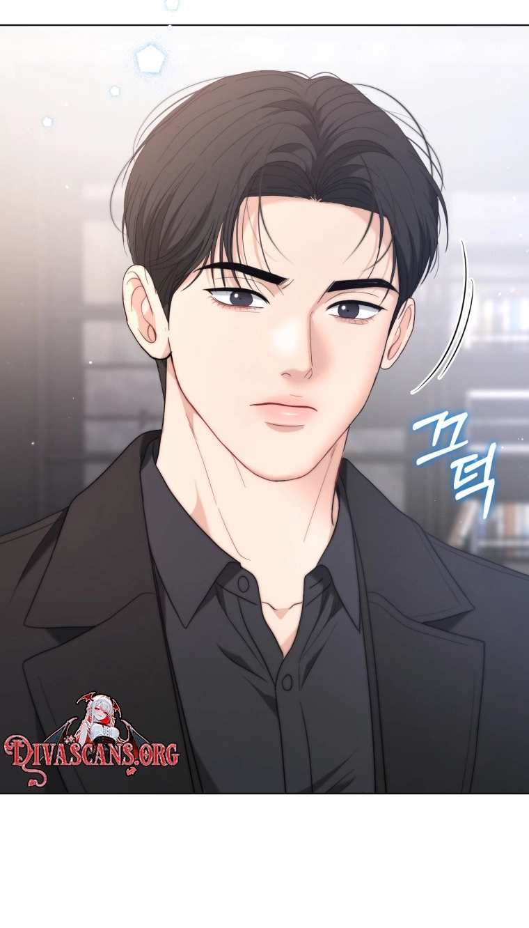 Goodbye, Ex-Husband Chapter 71 page 85 - 