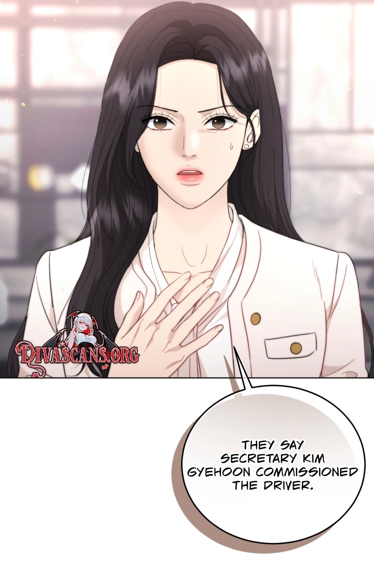 Goodbye, Ex-Husband Chapter 71 page 94 - 