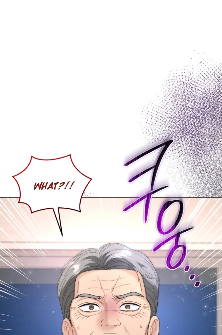 Goodbye, Ex-Husband Chapter 71 page 95 - 