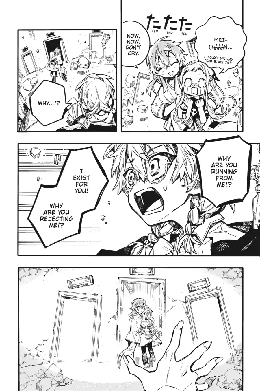Goodbye, Ex-Husband Chapter 72 page 12 - 
