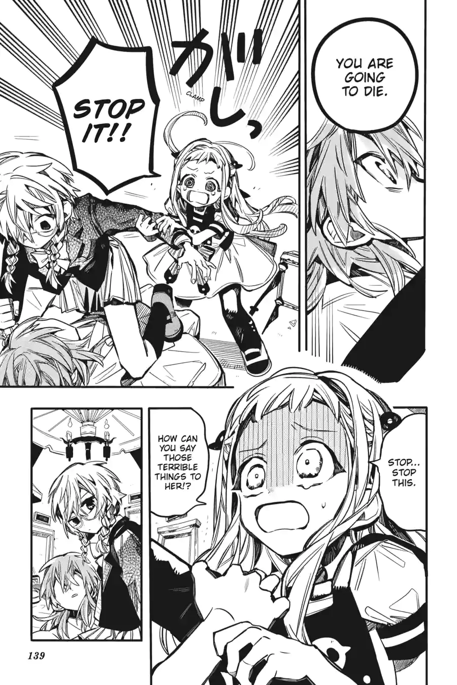 Goodbye, Ex-Husband Chapter 72 page 3 - 