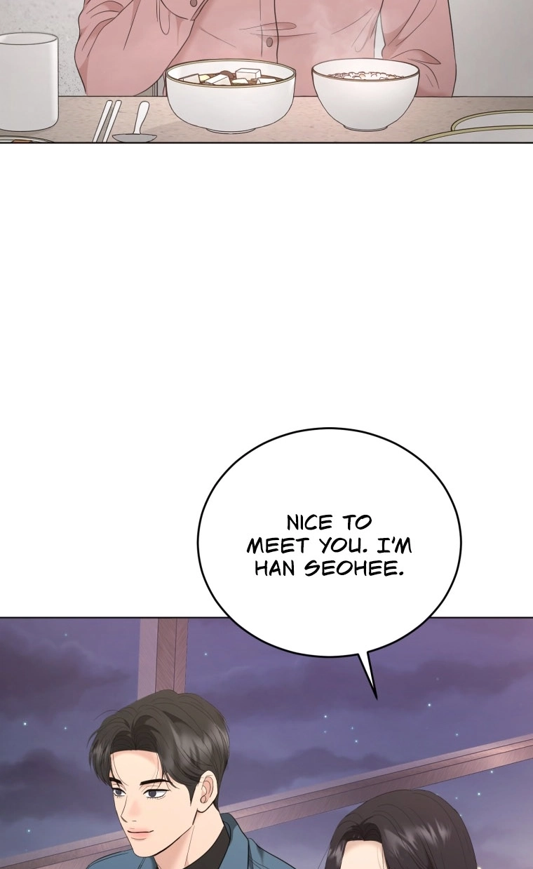 Goodbye, Ex-Husband Chapter 73 page 14 - 
