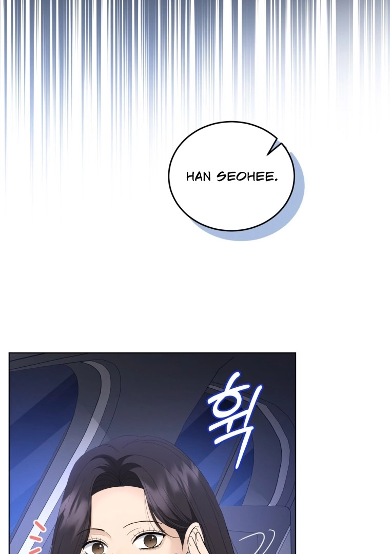 Goodbye, Ex-Husband Chapter 73 page 5 - 