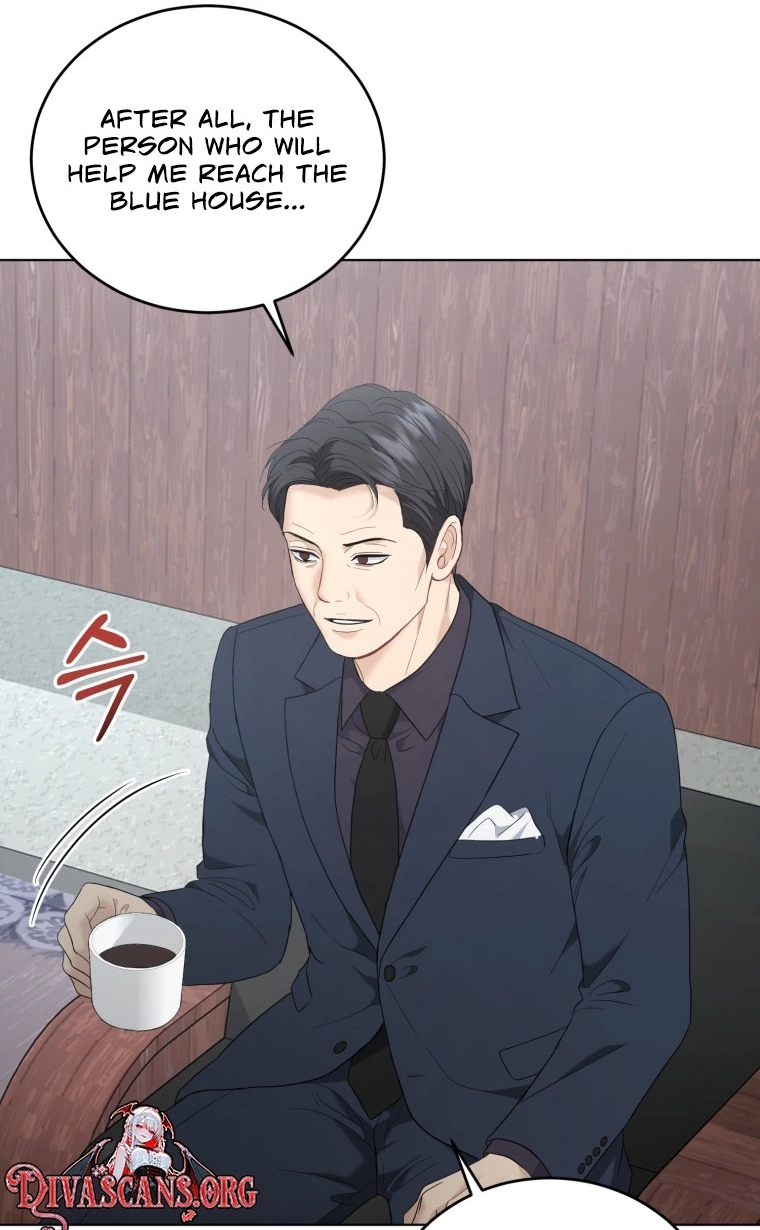 Goodbye, Ex-Husband Chapter 73 page 71 - 