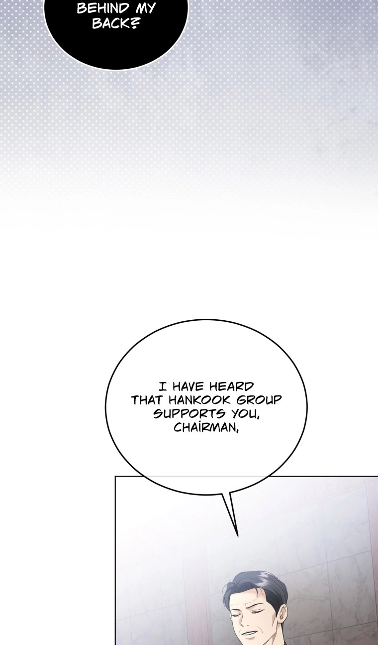 Goodbye, Ex-Husband Chapter 73 page 75 - 