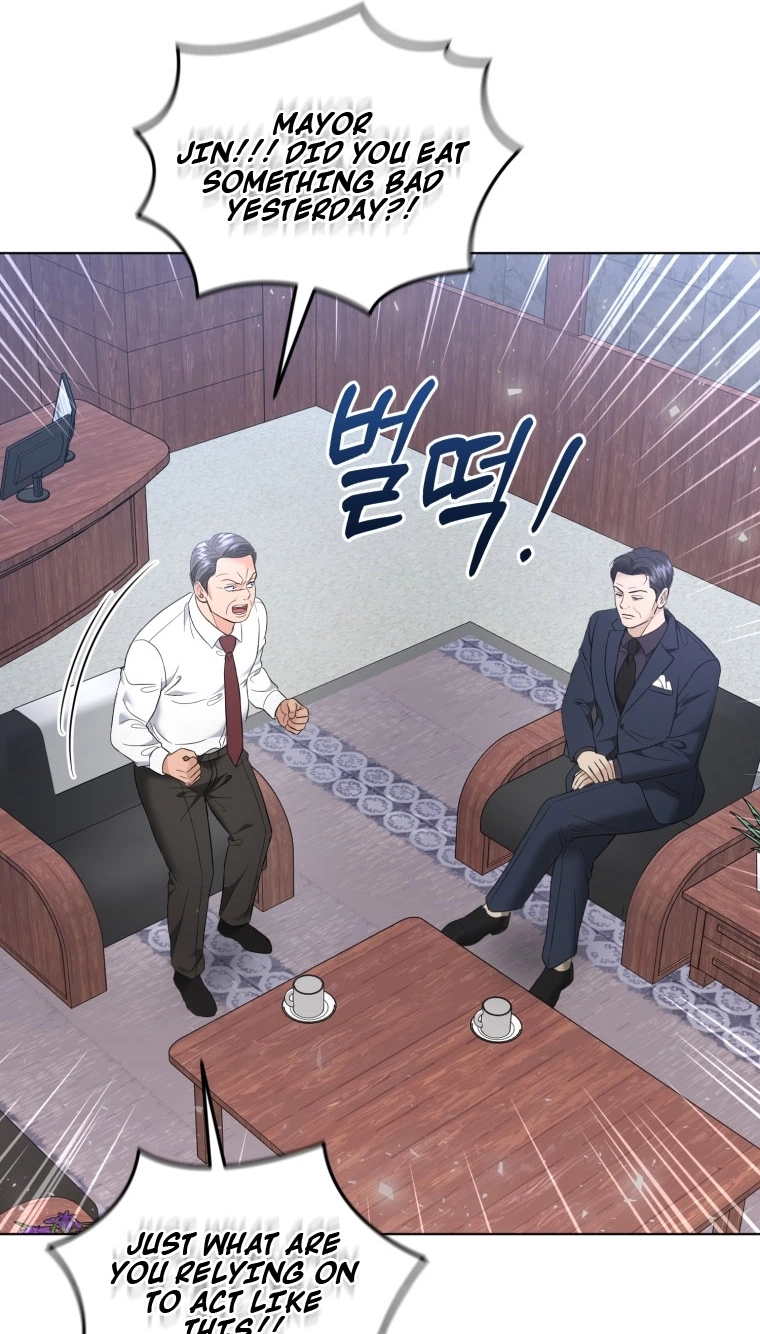 Goodbye, Ex-Husband Chapter 73 page 77 - 