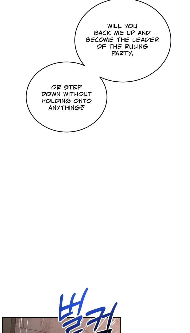 Goodbye, Ex-Husband Chapter 73 page 87 - 
