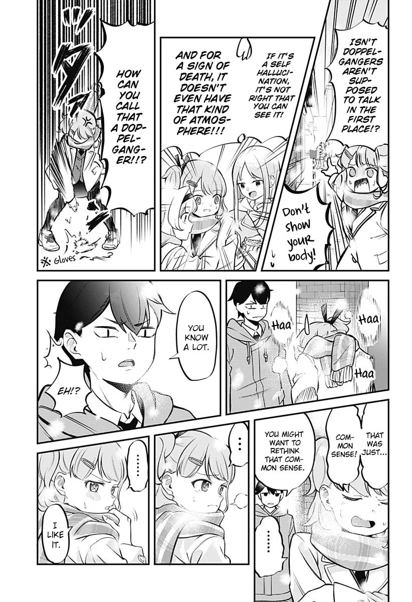 Read Goodbye Gengar chapter 0 image 10 on Lezhin
