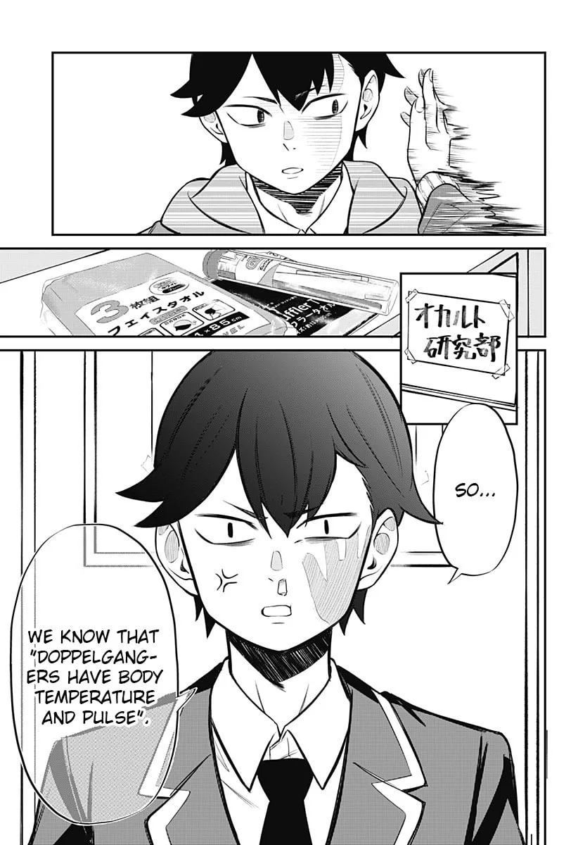 Read Goodbye Gengar chapter 0 image 16 on Lezhin