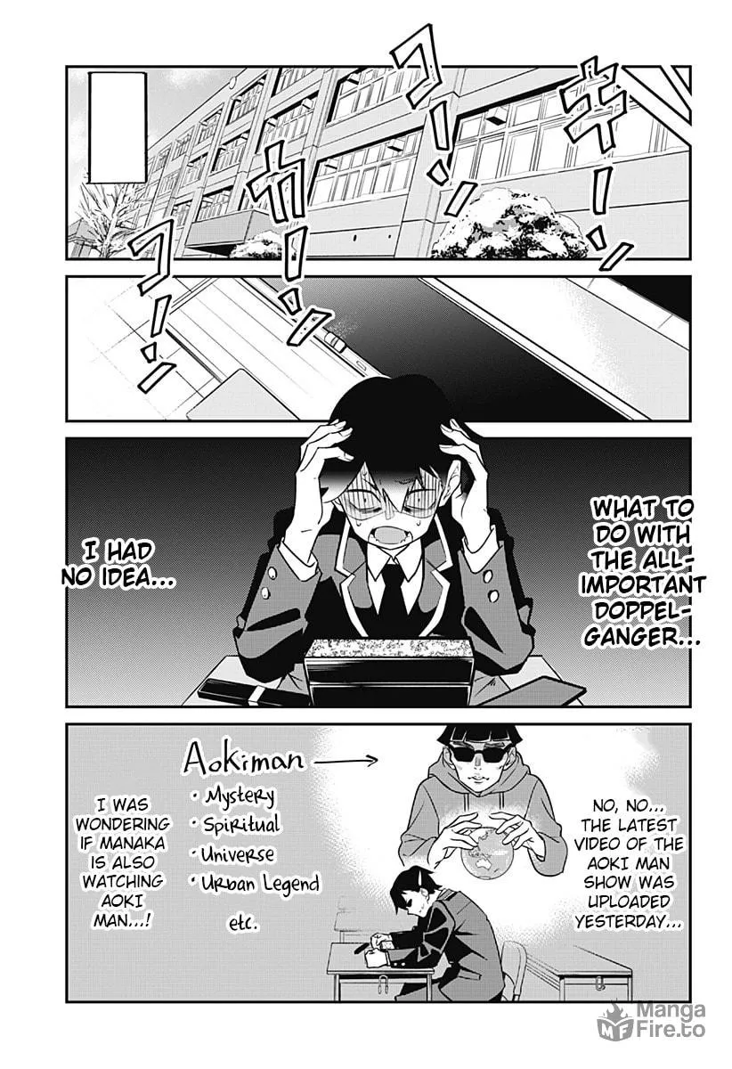 Read Goodbye Gengar chapter 0 image 34 on Lezhin