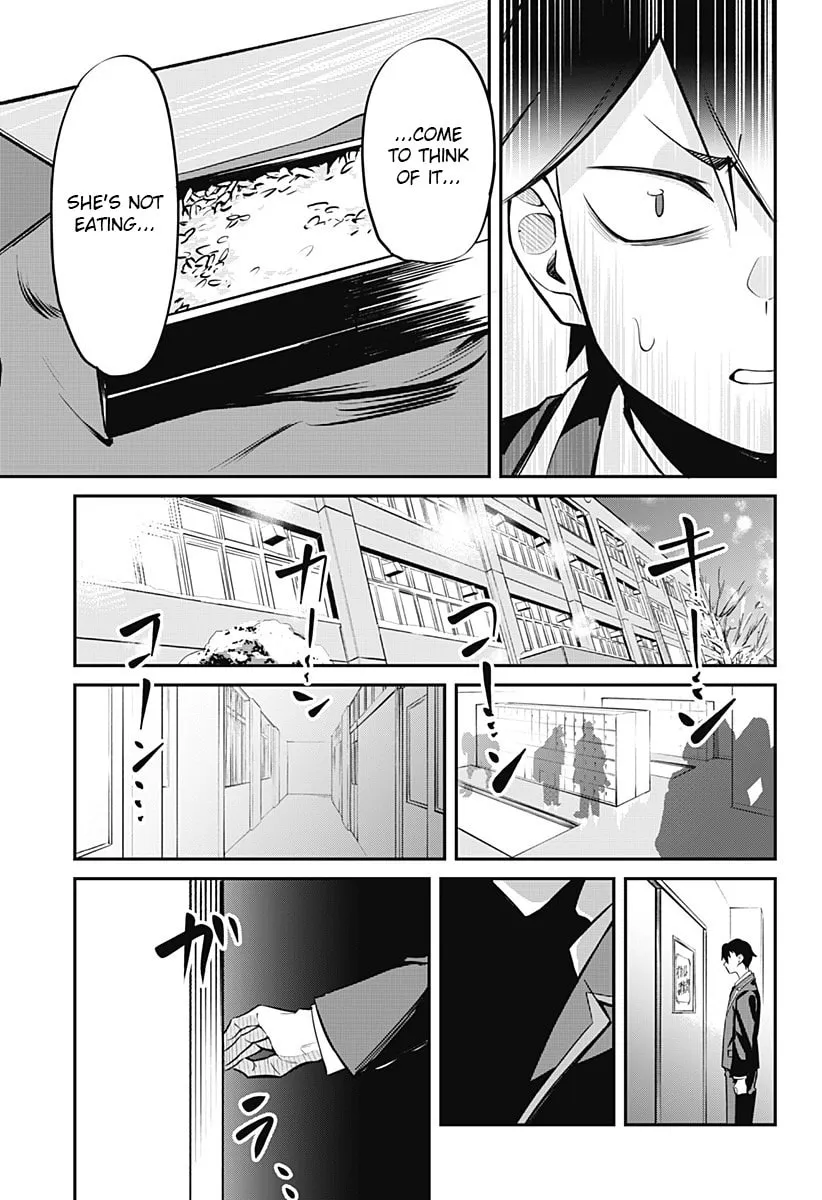Read Goodbye Gengar chapter 0 image 36 on Lezhin