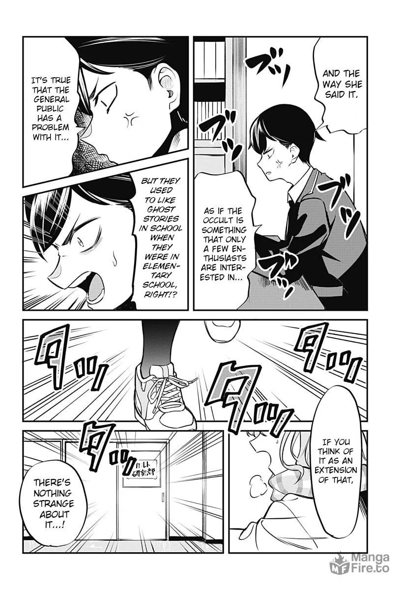 Read Goodbye Gengar chapter 0 image 5 on Lezhin