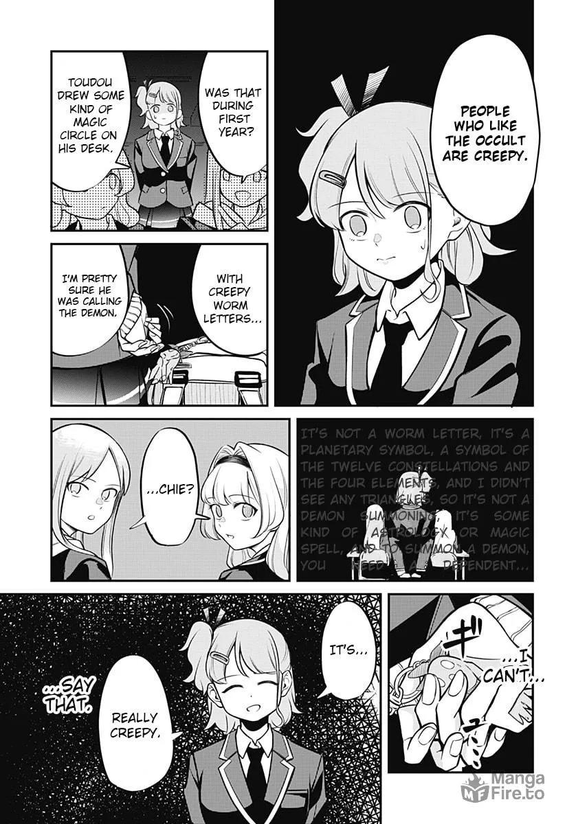 Read Goodbye Gengar chapter 0 image 50 on Lezhin