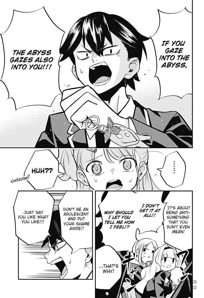 Read Goodbye Gengar chapter 0 image 56 on Lezhin