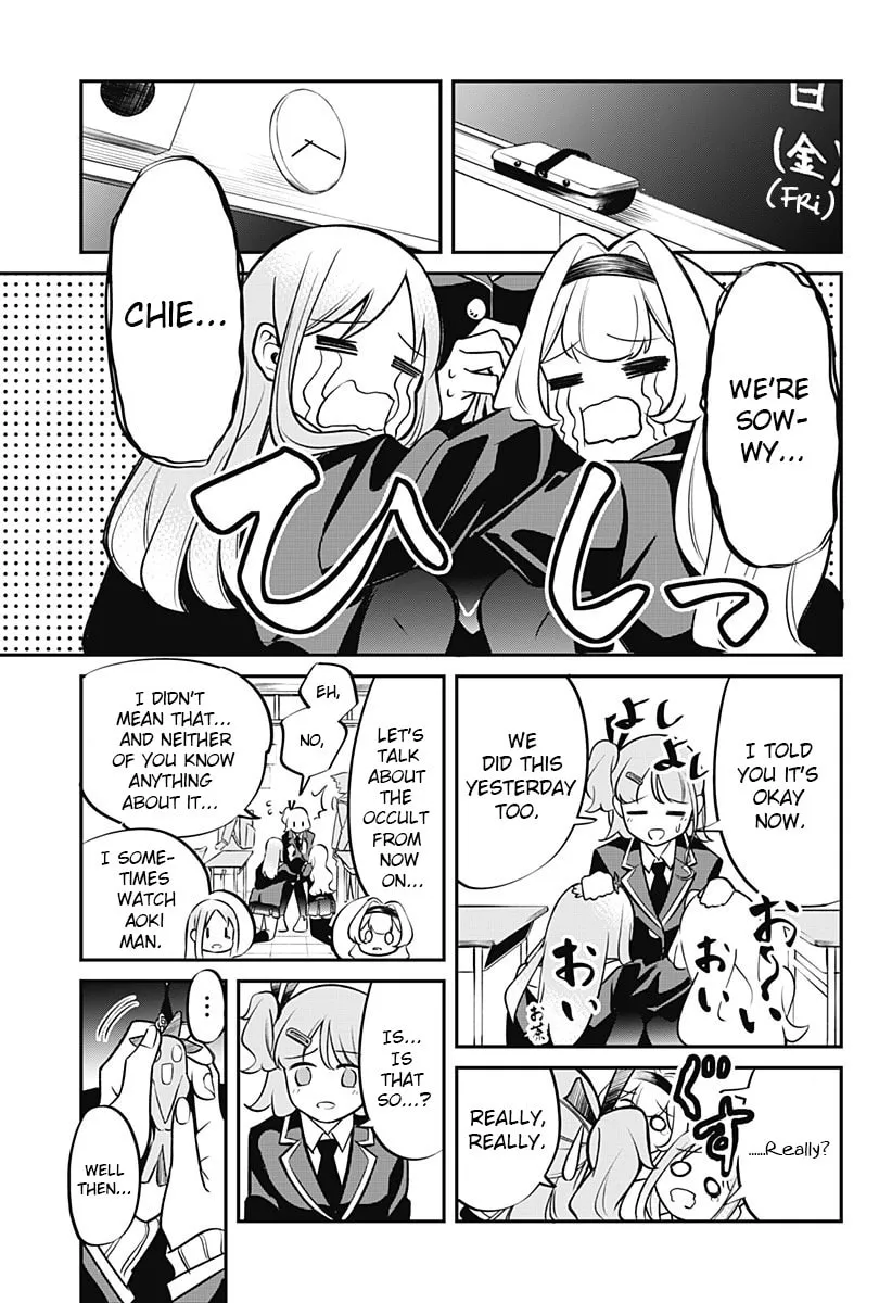 Read Goodbye Gengar chapter 0 image 60 on Lezhin