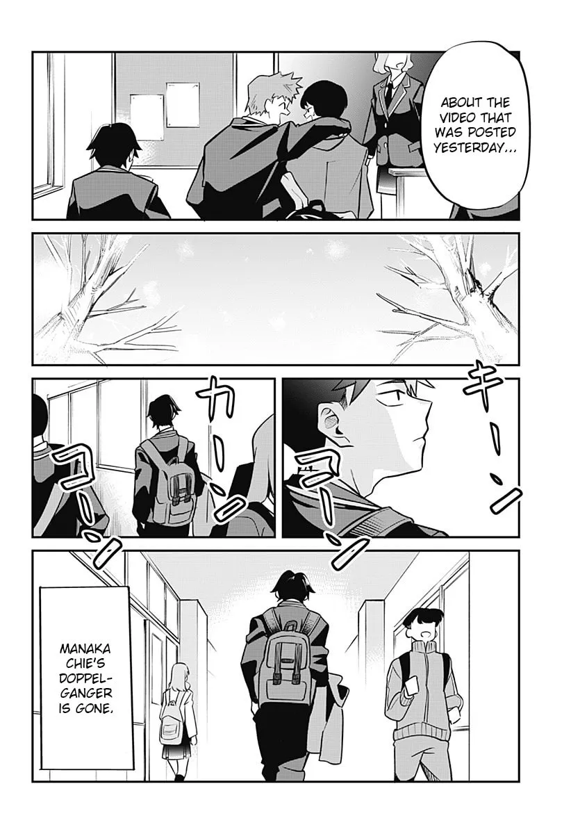 Read Goodbye Gengar chapter 0 image 61 on Lezhin