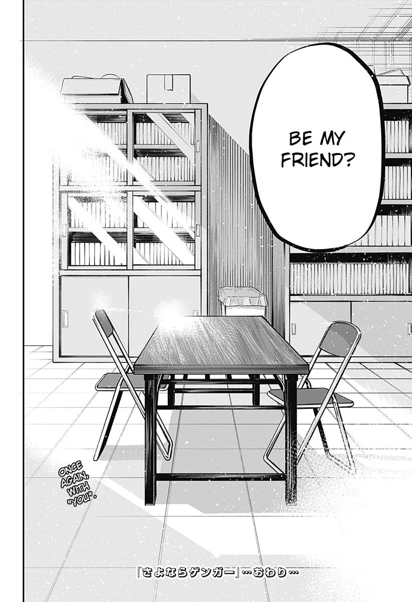 Read Goodbye Gengar chapter 0 image 67 on Lezhin