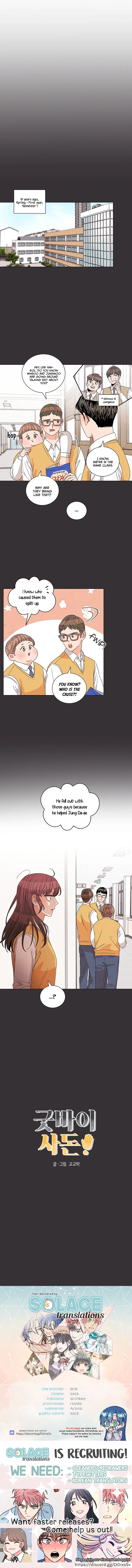 Read Goodbye, In-Law! chapter 15 image 11 on Lezhin