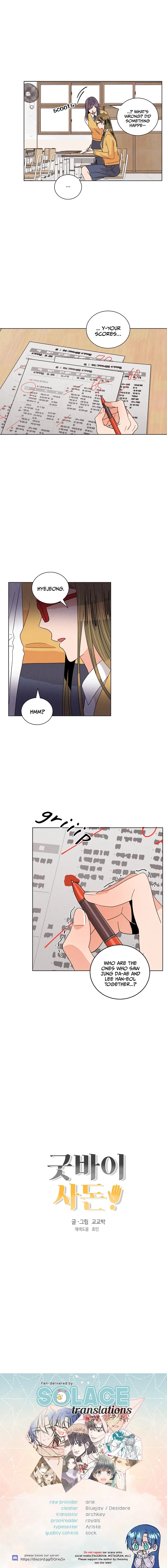 Read Goodbye, In-Law! chapter 16 image 12 on Lezhin