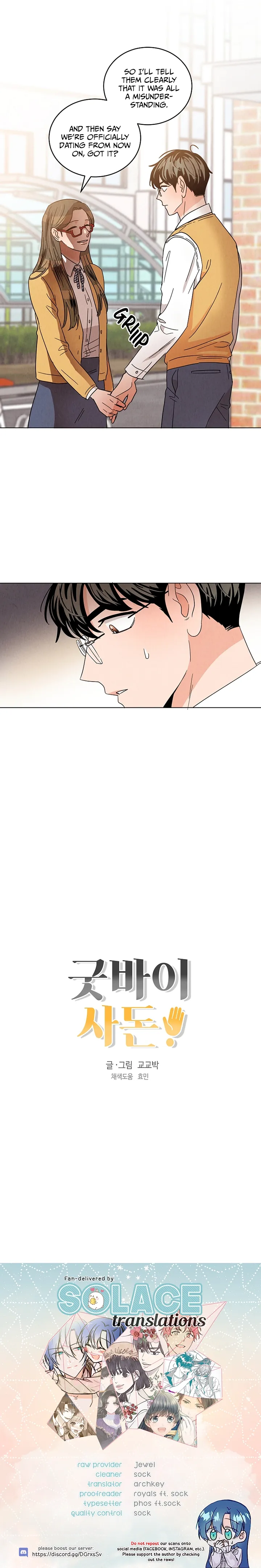 Read Goodbye, In-Law! chapter 18 image 12 on Lezhin