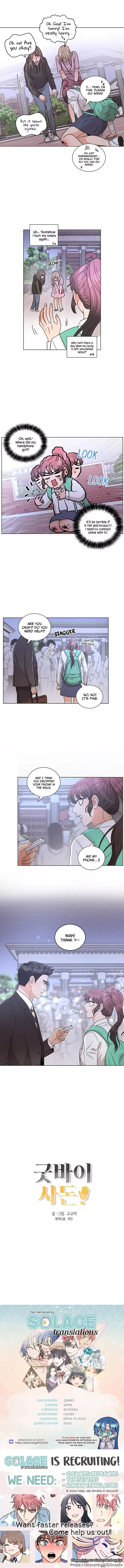 Read Goodbye, In-Law! chapter 23 image 11 on Lezhin
