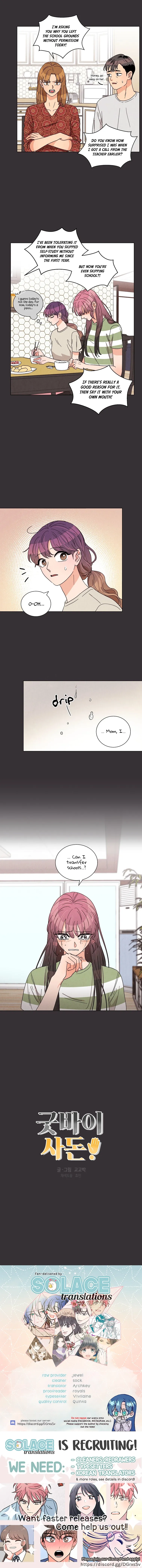 Read Goodbye, In-Law! chapter 26 image 11 on Lezhin