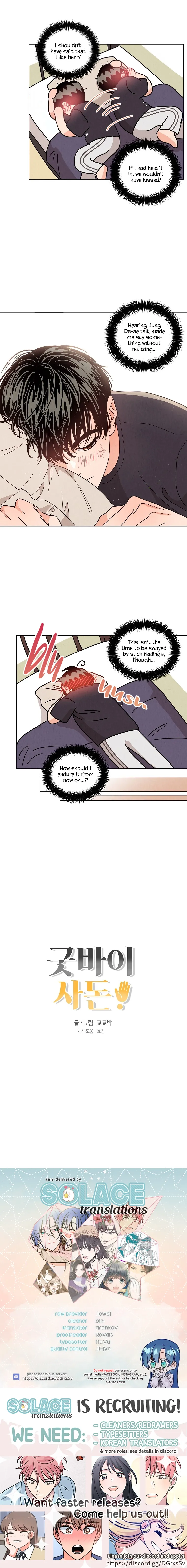 Read Goodbye, In-Law! chapter 28 image 11 on Lezhin