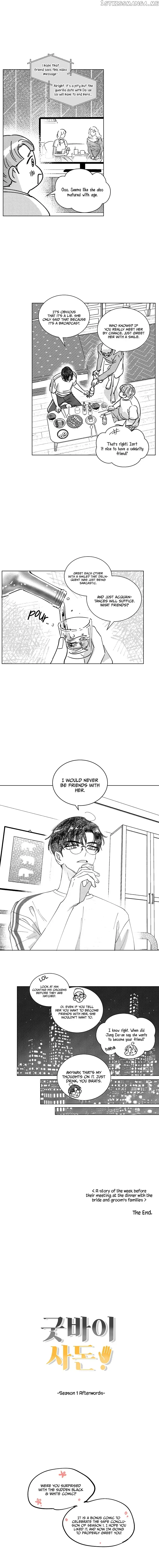 Read Goodbye, In-Law! chapter 30.5 image 3 on Lezhin