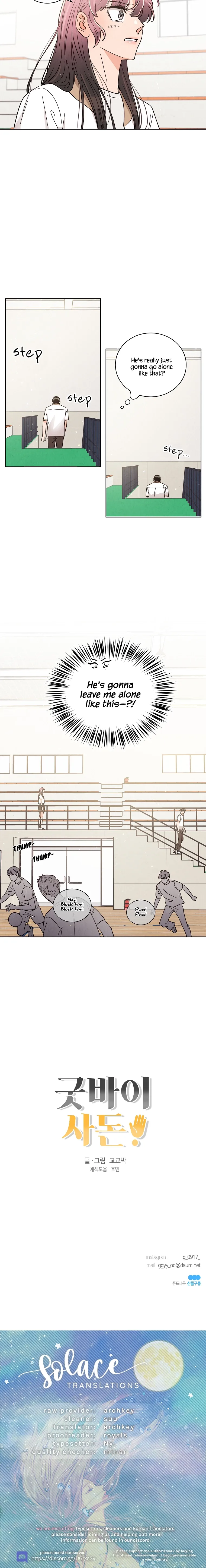 Read Goodbye, In-Law! chapter 40 image 14 on Lezhin