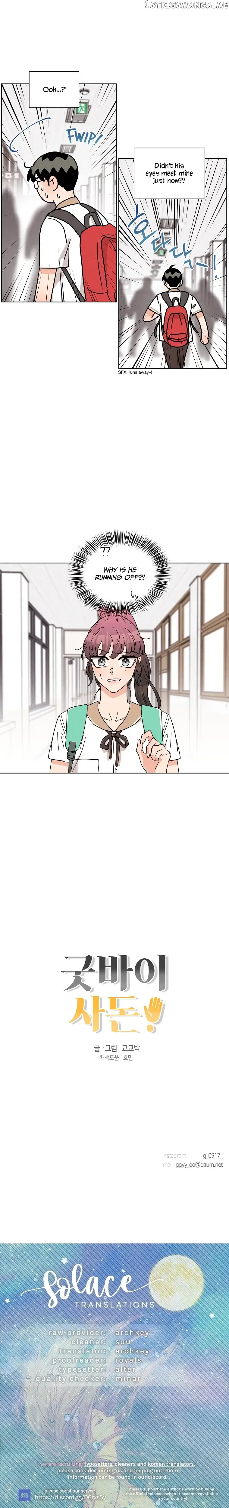 Read Goodbye, In-Law! chapter 41 image 13 on Lezhin